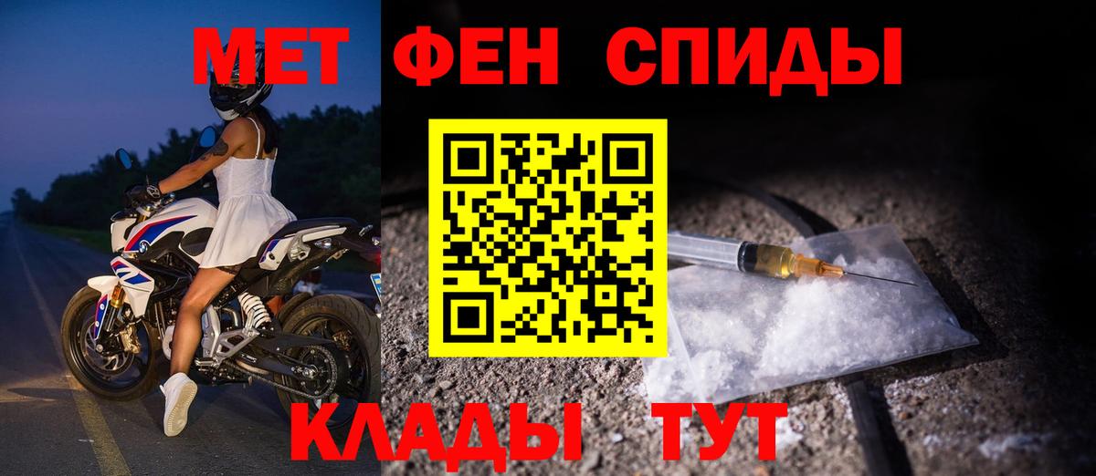 kraken зеркало  Вход с VPN  Родники  Амфетамин Premium 