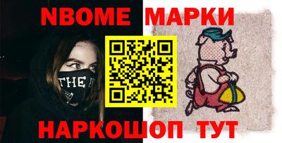 стаф Бузулук