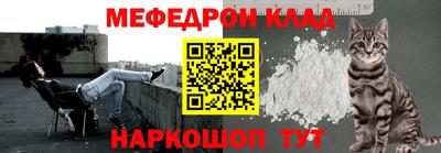 гидра Бугуруслан