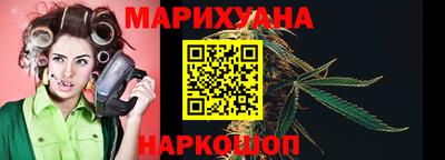 Альфа ПВП Будённовск