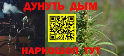 стаф Бузулук