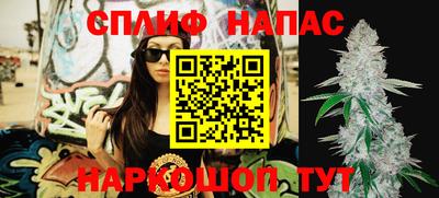 гидра Бугуруслан