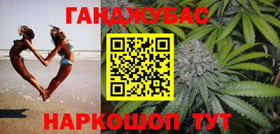 Альфа ПВП Будённовск