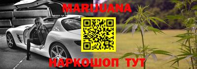 Альфа ПВП Будённовск