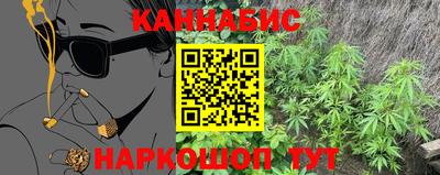 стаф Бузулук