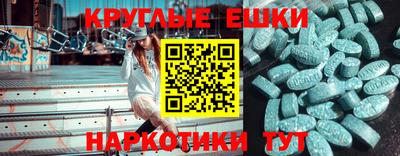 Альфа ПВП Будённовск