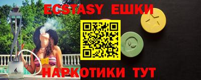 стаф Бузулук