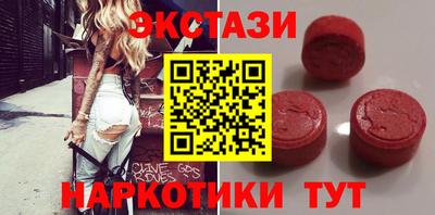Альфа ПВП Будённовск