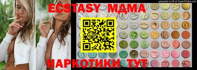 Альфа ПВП Будённовск