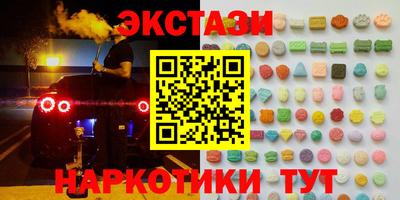 Альфа ПВП Будённовск