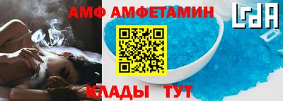стаф Бузулук