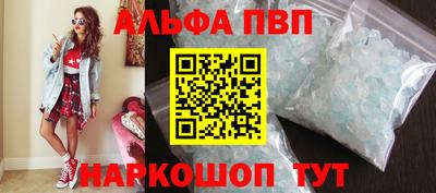 гидра Бугуруслан