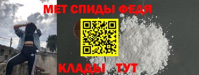 гидра Бугуруслан