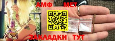 гидра Бугуруслан