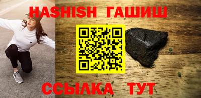 стаф Бузулук