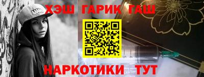 Альфа ПВП Будённовск