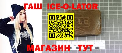 стаф Бузулук