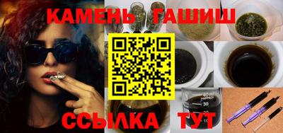 стаф Бузулук