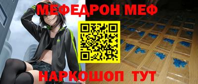 стаф Бузулук