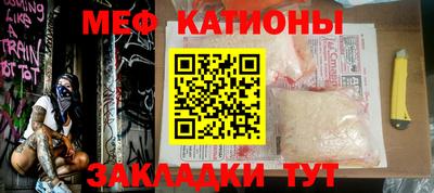 стаф Бузулук