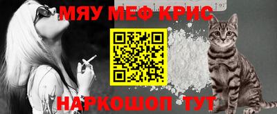 Альфа ПВП Будённовск